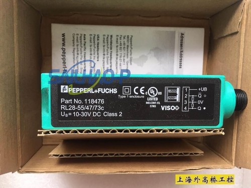 1PZ 118476 F P RL28-55/47/73C - Componente Elettronico, Spedizione FedEx/DHL