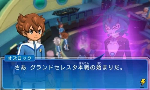 Usado Nintendo 3DS Inazuma Eleven Ir Galaxy Súper Nova 60597 Importado de Japón - Imagen 6 de 10