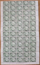 Aden 1939-48 KGVI ½a Airdus Mosque - Yellow-green Large Part Sheet of 60 MNH
