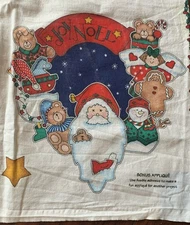 Daisy Kingdom JOY NOEL WREATH fabric PANEL 3653 from 1998