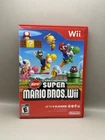 New Super Mario Bros. Wii CIB