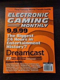 ELECTRONIC GAMING MONTHLY  #122 - September 1999 - Dreamcast Launch High Grade