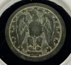 Confederate Staff Officers Button “Dug” With Shank Extra Rich Treble Guilt Back