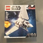 LEGO Star Wars 75302 Imperial Shuttle 660pc 9+ Darth Vader Retired