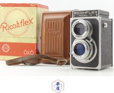 [Zur Reparatur mit Hülle, Box] Ricoh RICOHFLEX Modell VII analoge TLR-Kamera ...