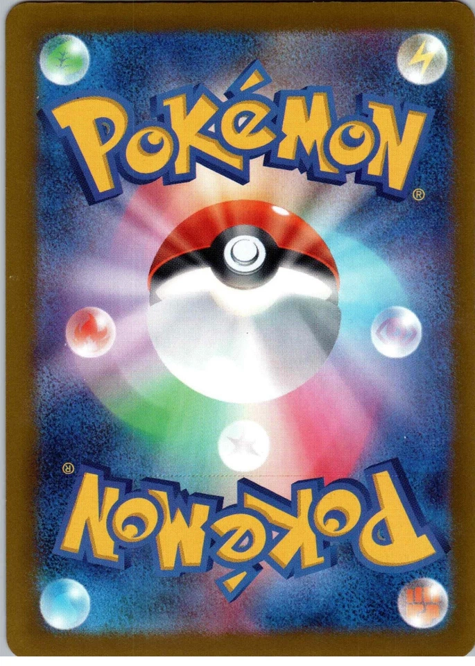 Floette - Common - SV1V: Violet ex - 043/078 - NM - Regular Jpn - Image 2 of 2