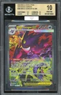 Pokemon TCG Ascended Heroes #284 Mega Gengar ex SIR BGS 10 PRISTINE MBA SILVER