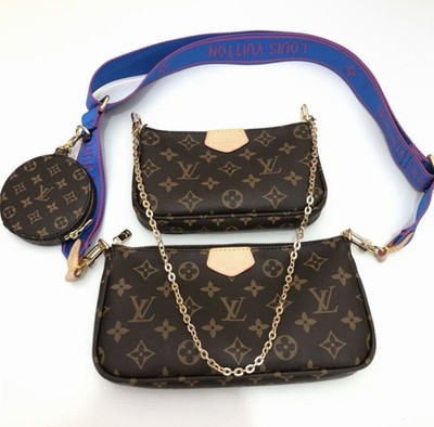 Louis Vuitton Monogram Multi Pochette Set Coin Purse Chain Strap Brown Pink