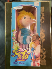 Vintage NIB 1982 Herself The Elf & Friends Rag Doll Mattel #4852 Orig. Box 15
