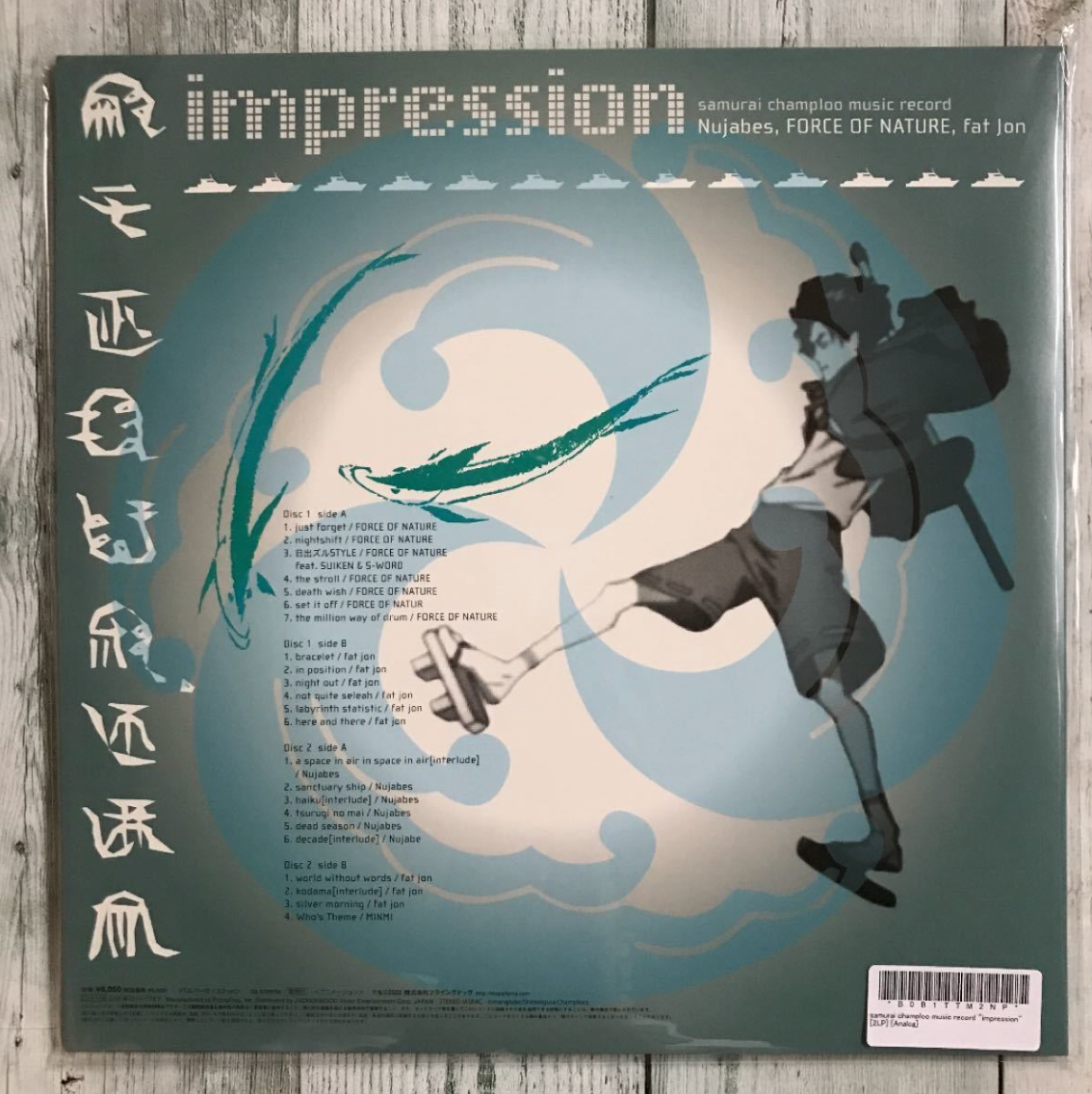 Samurai Champloo Music Record Nujabes Departure impression