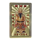 Caishen Chinese God of Wealth Jambhala Yin Yang Metal Card Carry Amulet
