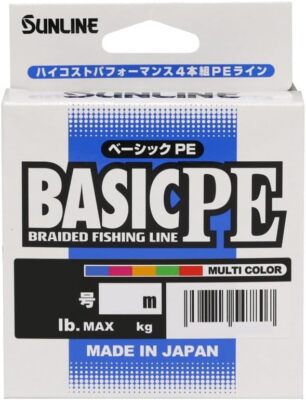 SUNLINE 4-Pack BASIC PE (Basic PE) 200m　Shipping from JAPAN