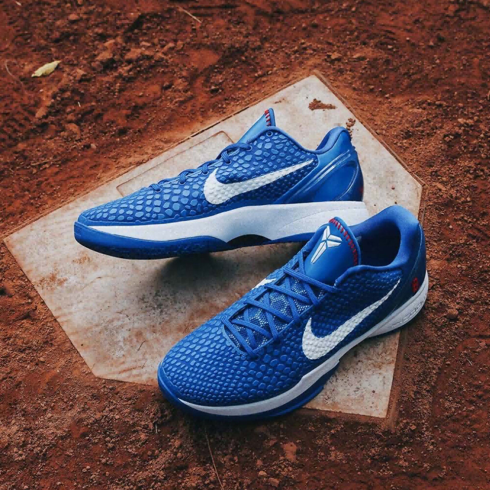 New NK ZOOM Kobe 6 Protro 