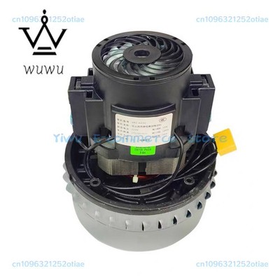 V4Z-AD30 Cleaner Turbine Vacuum Cleaner Motor Cleaner Fan Motor 1600W 1800W