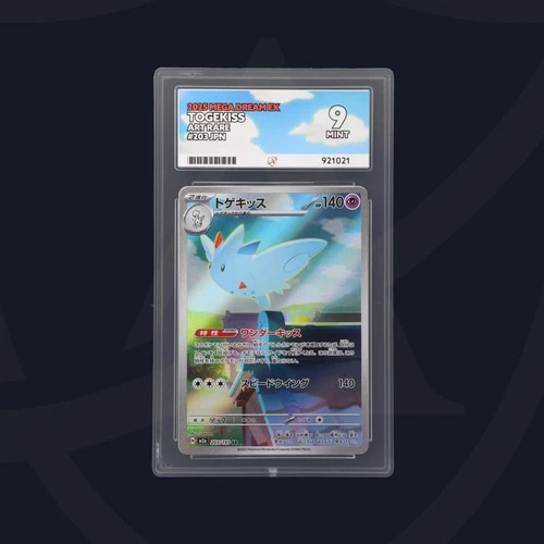 Togekiss 203/193 Mega Dream EX Japanese ACE 9 MINT