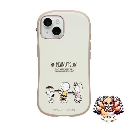 NEU iFace First Class Cafe PEANUTS/PEANUTS Snoopy iPhone 15/14/13 Hülle MagSafe