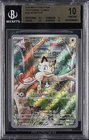 2025 POKEMON PHANTASMAL FLAMES #106/094 MEOWTH BGS 10