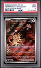 2025 POKEMON DRI EN-DESTINED RIVALS ILLUSTRATION RARE TEAM ROCKET'S MEOWTH PSA 9