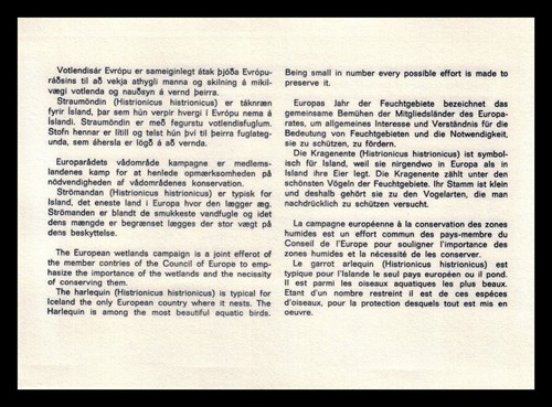 Iceland 1977 FDC, The European Wetlands Campaign. Harlequin Duck. Lot # 1. - Picture 4 of 4