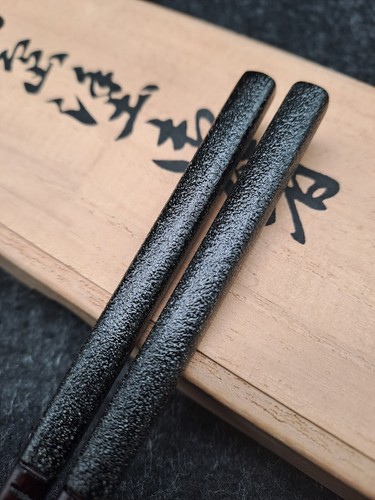 Ohashi original japanische Esstäbchen im Set Urushi Handwerkskunst  - Bild 8 von 12