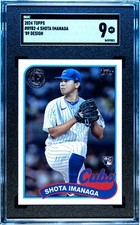 SHOTA IMANAGA 2024 TOPPS SERIES 2 '89 DESIGN #89B2-4 ROOKIE RC SGC 9MT CUBS