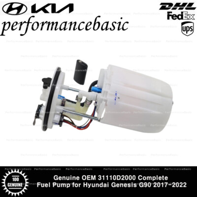 Genuine OEM 31110D2000 Complete Fuel Pump for Hyundai Genesis G90 2017-2022