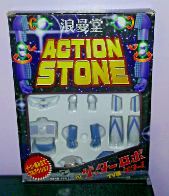 GETTER ROBO 1 PROTOTYPE ROMANDO ACTION STONE.