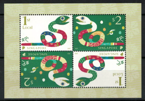 Singapore 2025 Year of Snake Mini Pane Collector's Sheet MNH