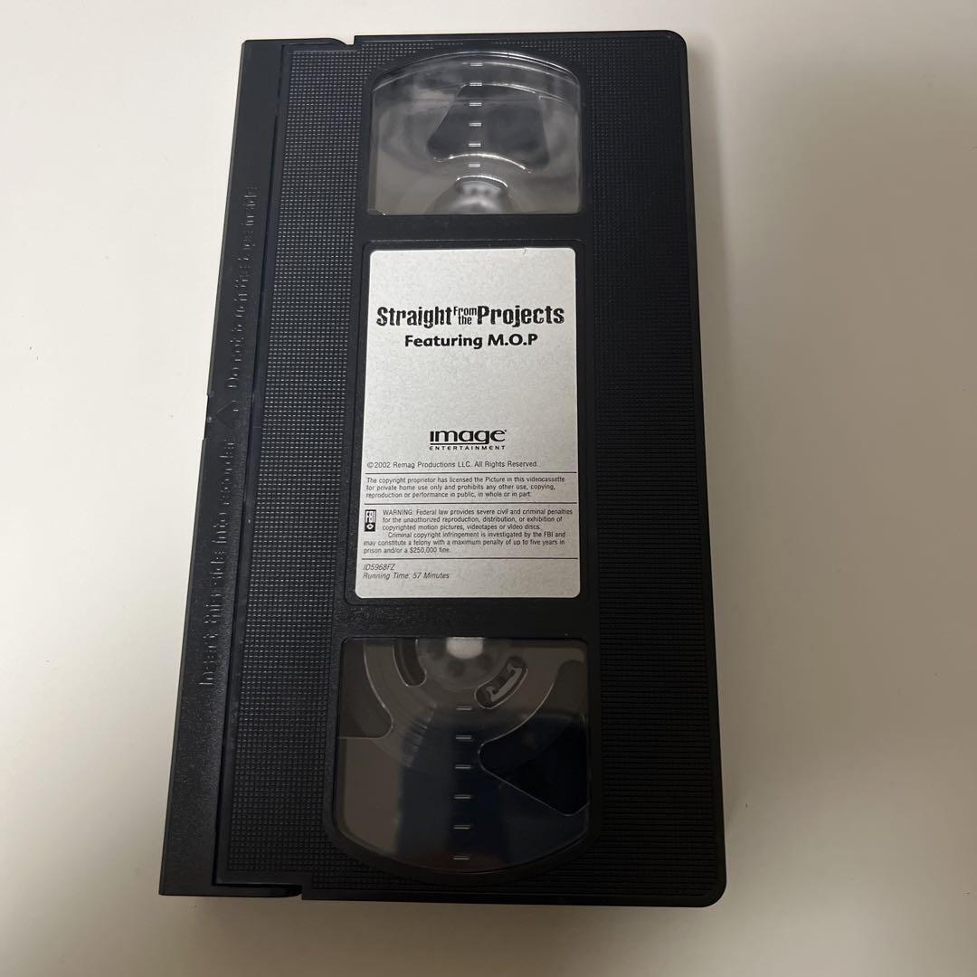 M.O.P - Straight From The Projects | eBay