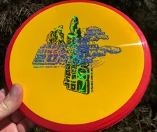 2013 First Run Proto Japan Disc Golf Innova Atlas OOP (One of a Kind) New  #4341