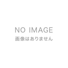 Cinemask Air (vol. 19) Inoue Mao, Matsumoto Jun, Oguri Shun, Matsuda Shota, Abe 