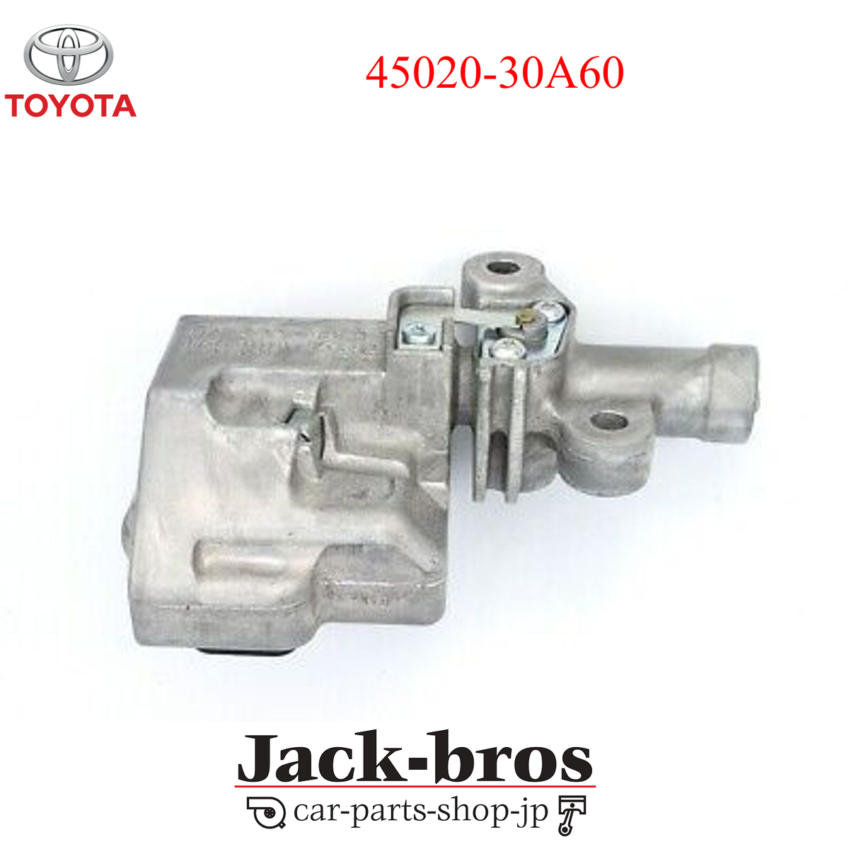 トヨタ　30-47 TOYOTA Toyota Genuine OEM Actuator assy, steering lock LAND CRUISER