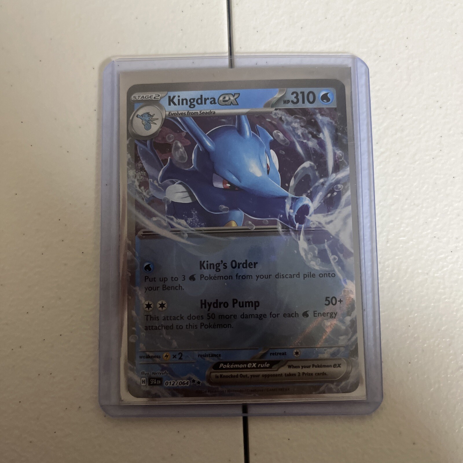 Picture 1 of 1