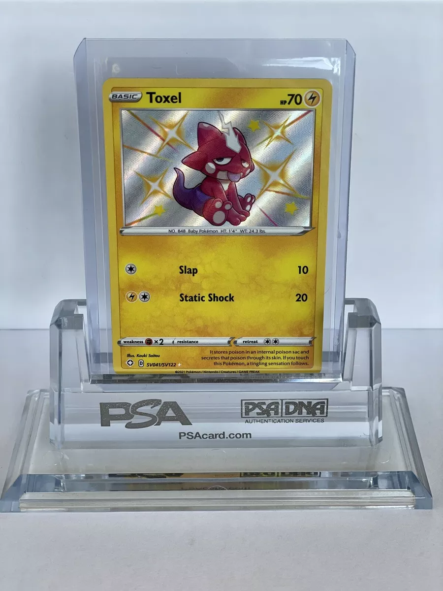 Pokemon Trading Card Game SV041/SV122 Toxel : Rare Holo Card : SWSH-4.5  Shining Fates Shiny Vault - Trading Card Games from Hills Cards UK