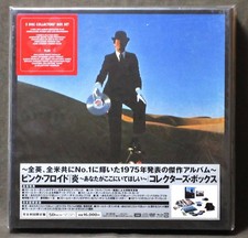 PINK FLOYD Wish You Were Here Box Set 2CD 2DVD Blu-ray Japan NEW TOCP71171