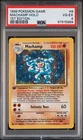 1999 POKEMON BASE SET 1ST EDITION #8 MACHAMP-HOLO PSA 4