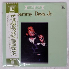 SAMMY DAVIS JR DELUXE REPRISE P10012R Japan OBI VINYL LP