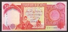 Iraq,  2003 25K Kurdish Farmer holding wheat P96 Nice No & Prefix,  UNC See scan