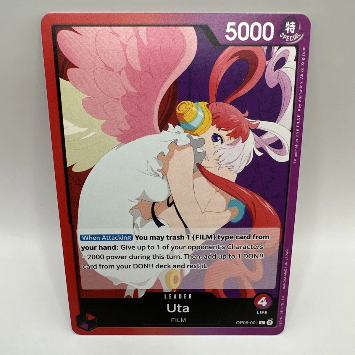 Uta OP06-001 Wings of the Captain for sale | eBay