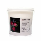 SOTHYS Peel-off Masks
