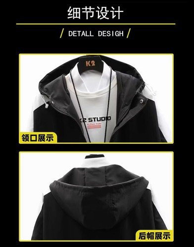 Genshin Impact Arlecchino Jacket Unisex Coat Zipper Hooded Sweatshirt Costume - Picture 4 of 4