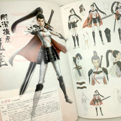 Sengoku Basara 4 Limited Hyakkaryoran Tamatebako Sony PlayStation PS3 CAPCOM - Picture 9 of 12