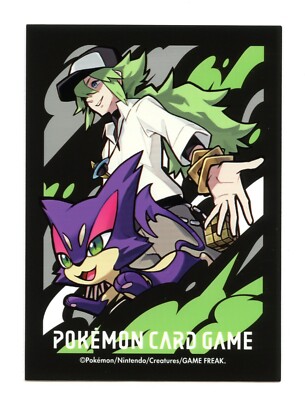 N & Purrloin Individual Card Sleeve Pokemon Center Japan Original | eBay N & Purrloin Individual Card Sleeve Pokemon Center Japan Original | eBay