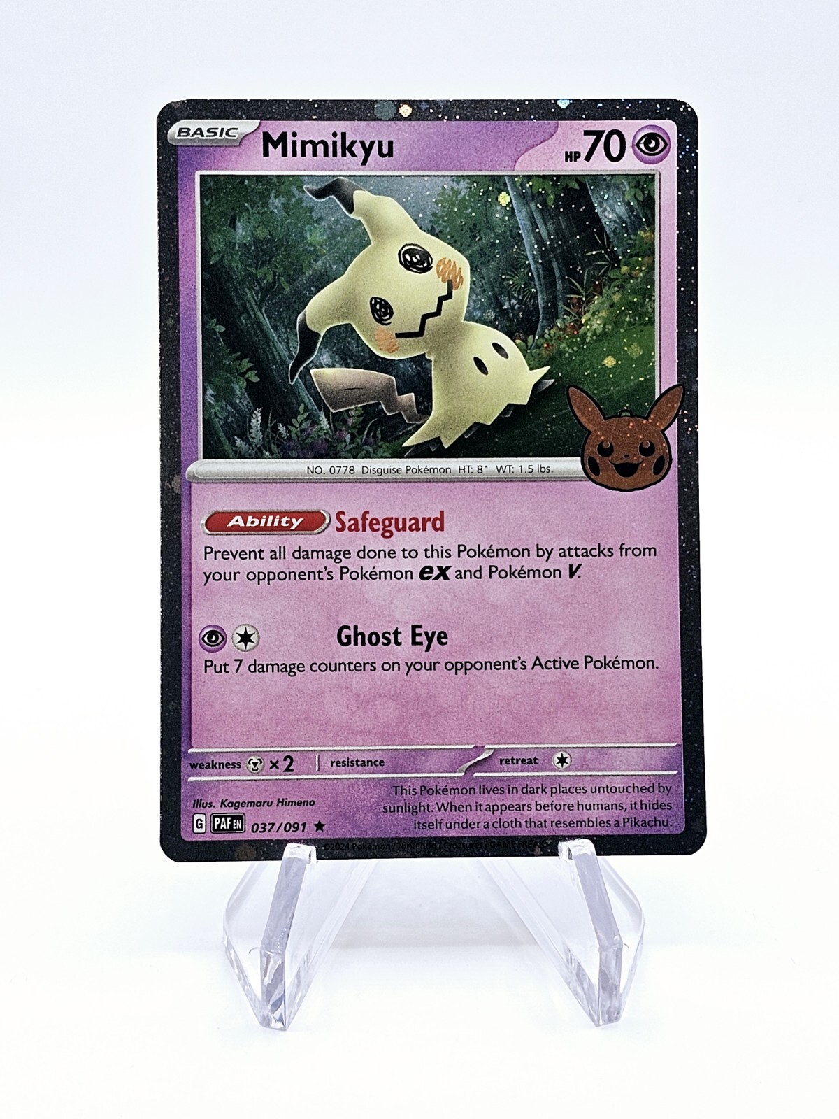 Pokémon TCG Halloween Trick Or Trade Cosmos Holo Mimikyu 37/91