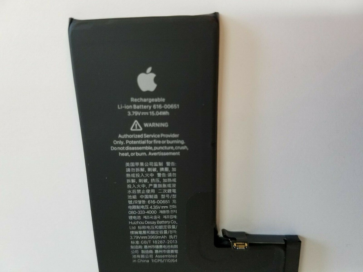 iPhone 11 Pro 256GB バッテリー75% iPhone 11 Pro 256GB バッテリー75% iPhone11Pro バッテリー 高
