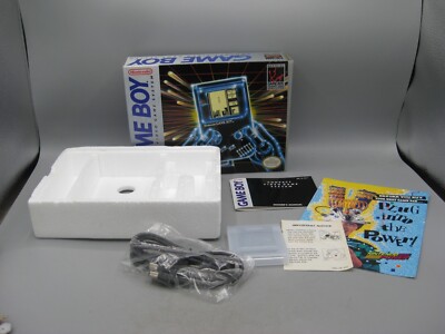 Nintendo Switch Nintendo DMG-01 Vtg 1989 Nintendo Game Boy DMG-01 Game System BOX ONLY! NO