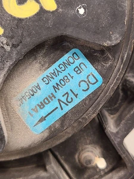 Conjunto de ventilador de radiador KIA RIO 2012-2017 con sedán de aire acondicionado 253801W610 Foto 2 de 4