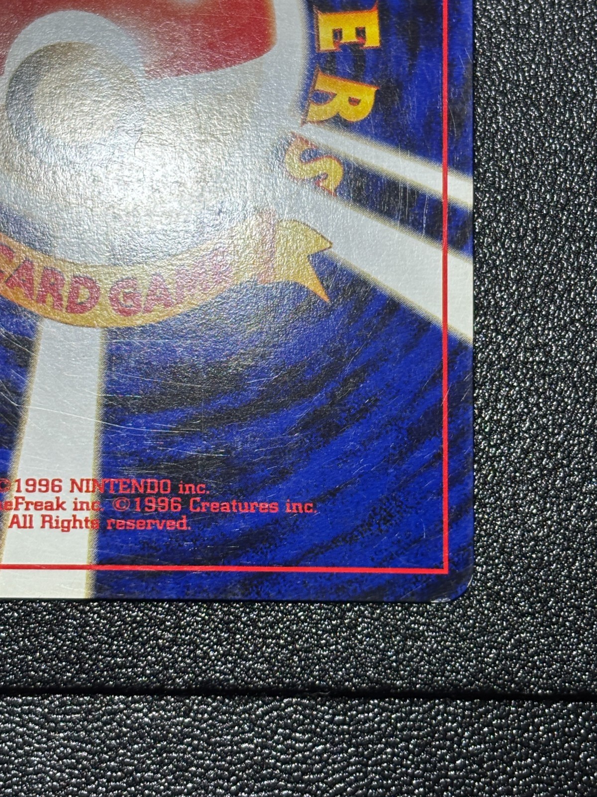 Picture 15 of 22