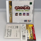 GRANDIA Digital Museum SEGA SATURN  CIB w/ Spine Card Japanese  Retro Game