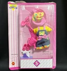 Stacie Gardening Outfit Sealed - Complete - Barbie Vintage - #15882 (M)